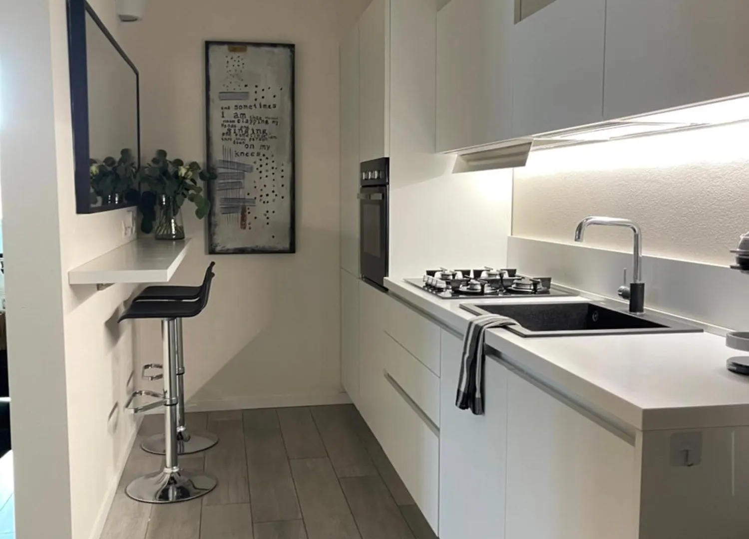 Balsamico Suites 2 - Near Ferrari Museum & Railway Modena Apartment